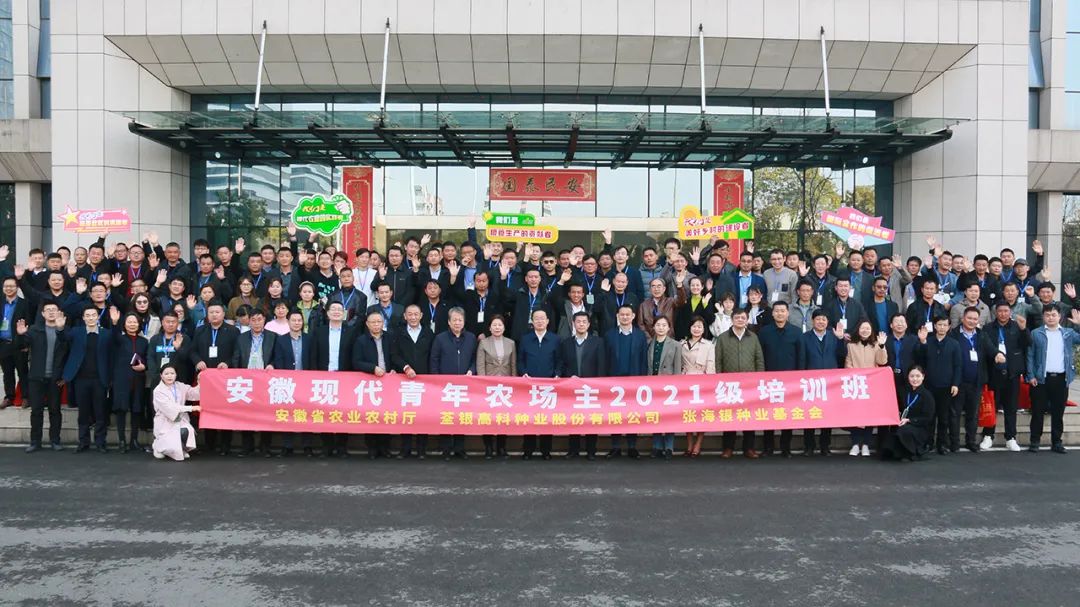 微信圖片_20220306201748.jpg 微信圖片_20220306201748.jpg